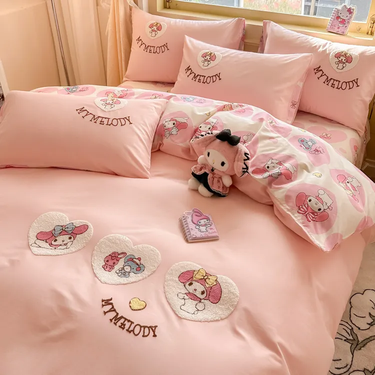 美乐蒂纯棉床上四件套全棉女孩库洛米学生单人宿舍床上用品三件套