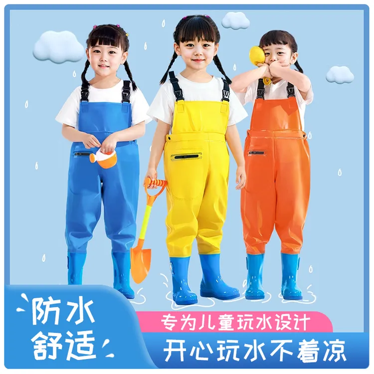 儿童玩水连体钓鱼服下水裤防水衣服赶海工具沙滩装备涉水雨裤抓鱼