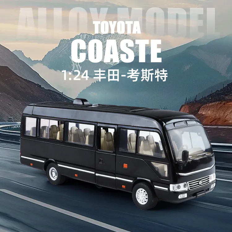 仿真1:24考斯特合金车模型侧开门声光回力避震男孩玩具礼物摆件