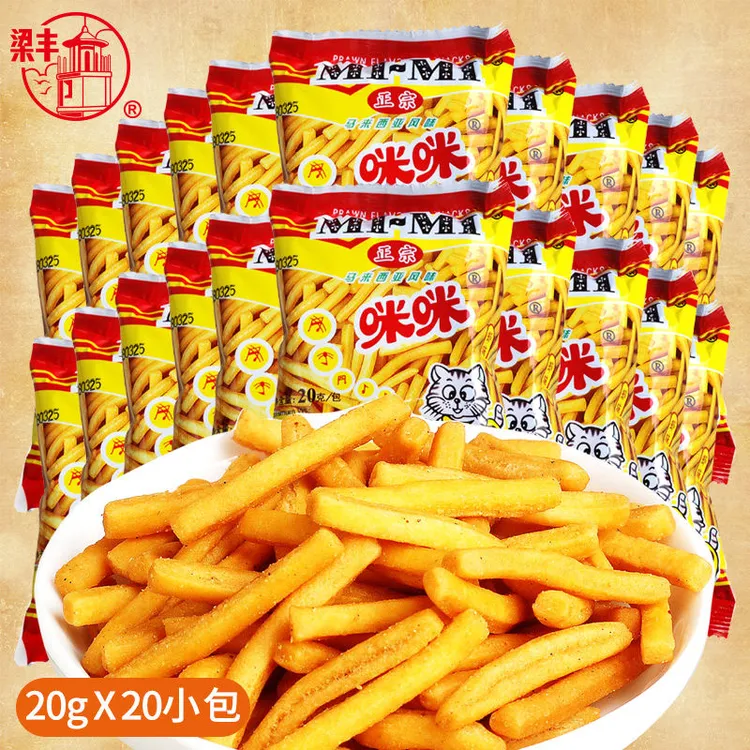 马来西亚风味正宗咪咪MM虾味条蟹味粒薯条酥脆解馋追剧小零食怀旧