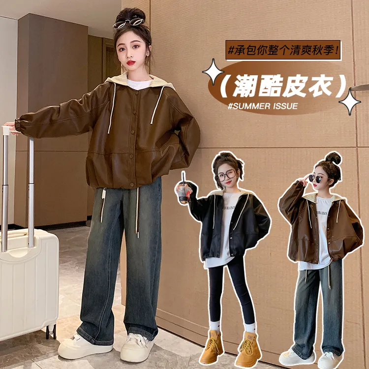 女童春秋洋气休闲时尚韩版连帽宽松中大童儿童夹克皮衣外套