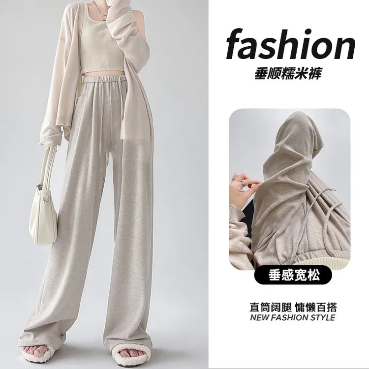 印像家【垂感加绒】2025秋冬糯米阔腿裤女高腰慵懒运动宽松直筒裤