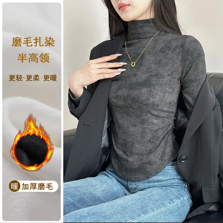 印像家2025早秋新款扎染正肩半高领褶皱设计感长袖收腰打底衫女