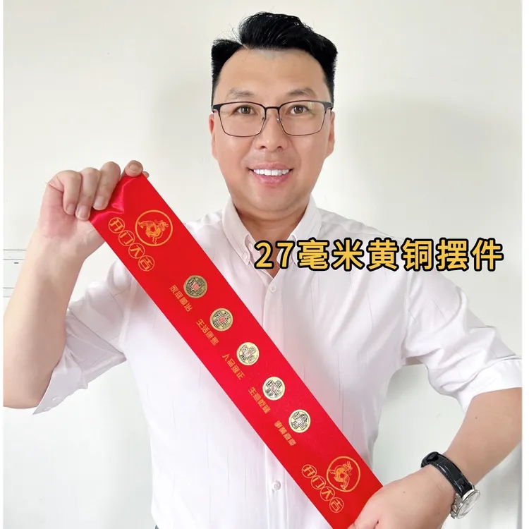 现代仿古黄铜工艺品中式隐藏式压门槛石落地摆件已贴好加厚商用