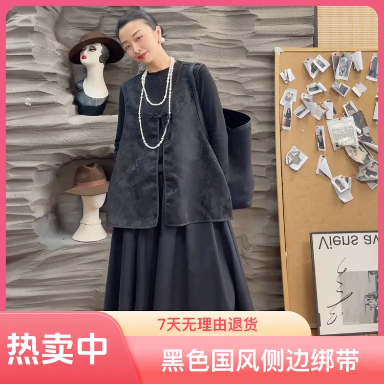 《玉骨遥》黑色国风侧边绑带不限胸围马夹中式马甲新款时尚休闲百搭