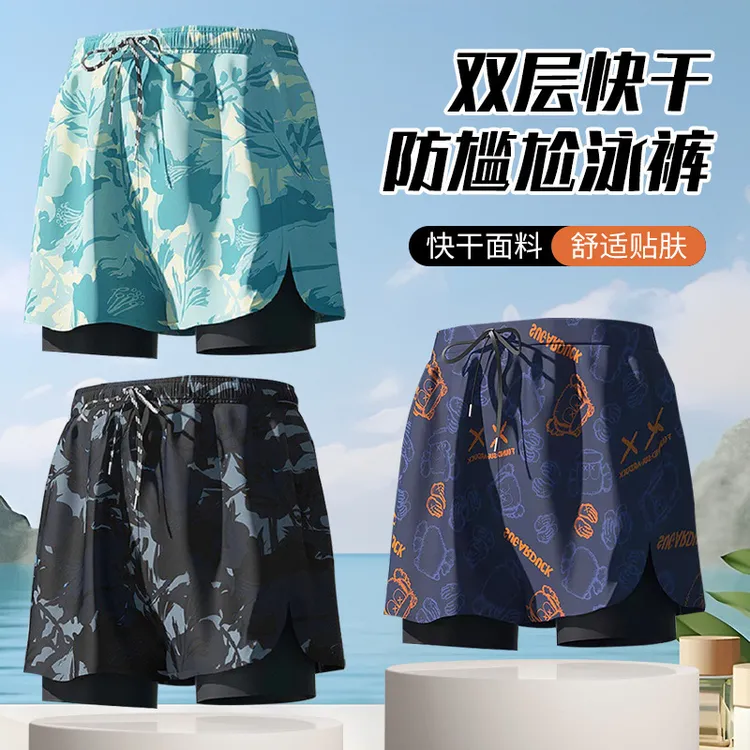 成人泳裤男士2023新款快干双层防尴尬游泳衣大码三分款沙滩裤