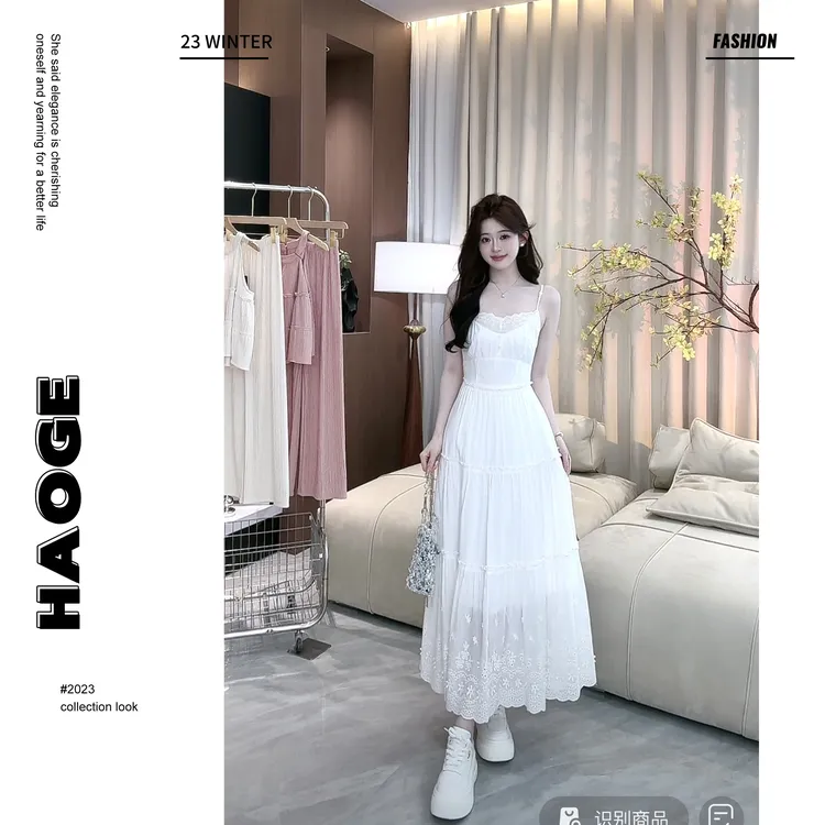 浩哥严选●白山茶C4LYQ0105A白色温柔长款吊带连衣裙莫奈花园风