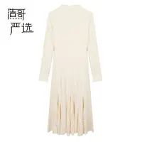 浩哥严选●连衣裙预D3LYQ5038A