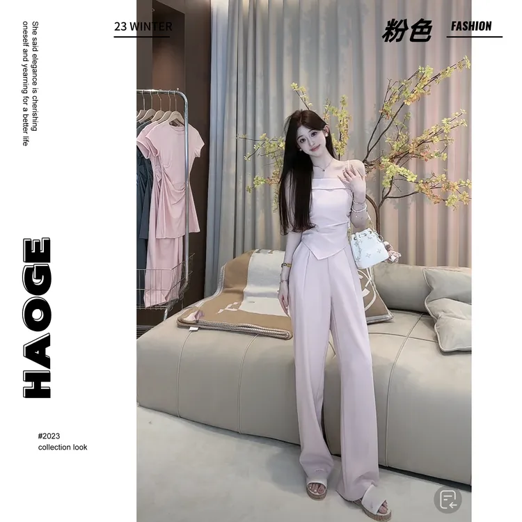 浩哥严选●天然氧吧X4TZ6216A时尚吊带短上衣休闲裤两件套装