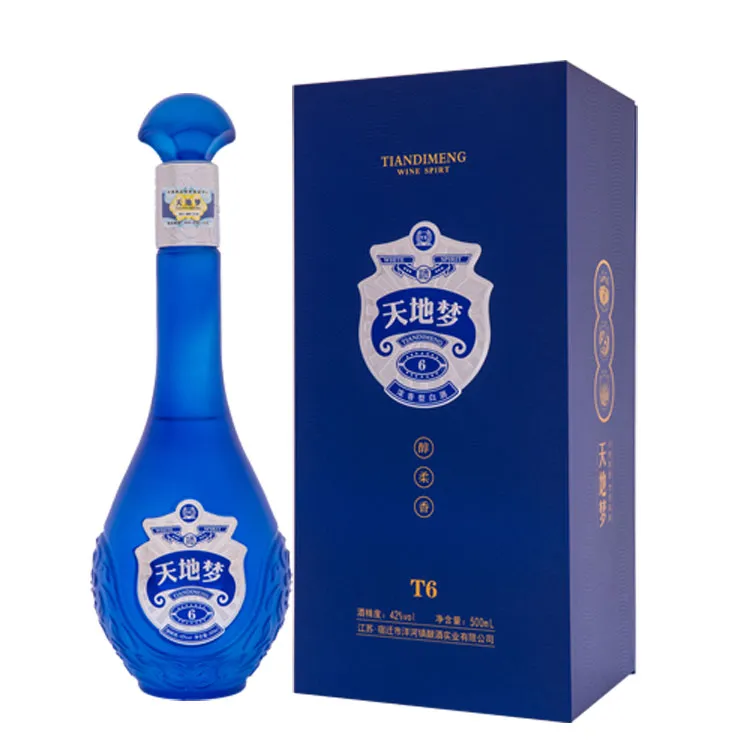 天地梦6号浓香型白酒拍1发2瓶纯粮酿珍藏宴请洋河镇珍品酒类商品