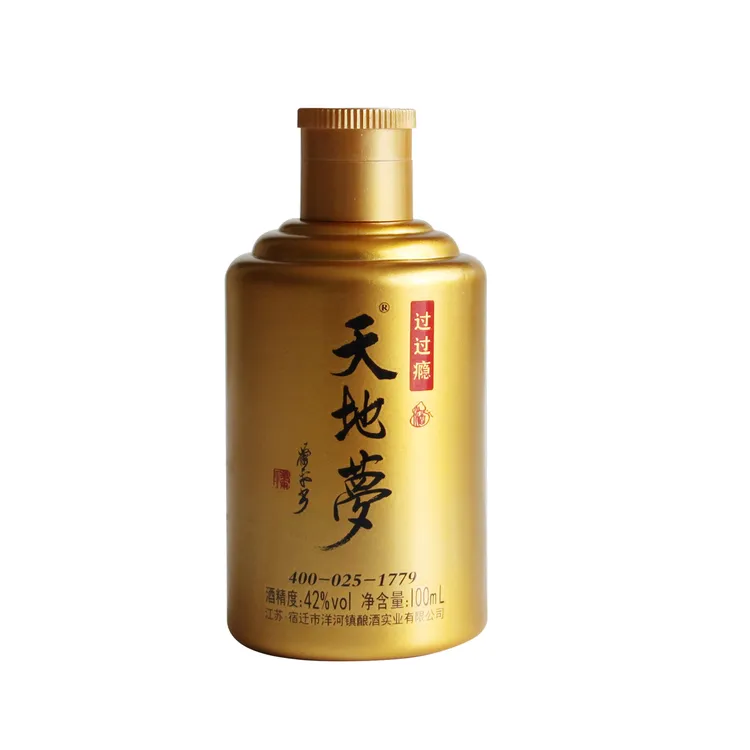 天地梦天地梦浓香型白酒一瓶价100ML纯粮酒酒类商品珍品42度100