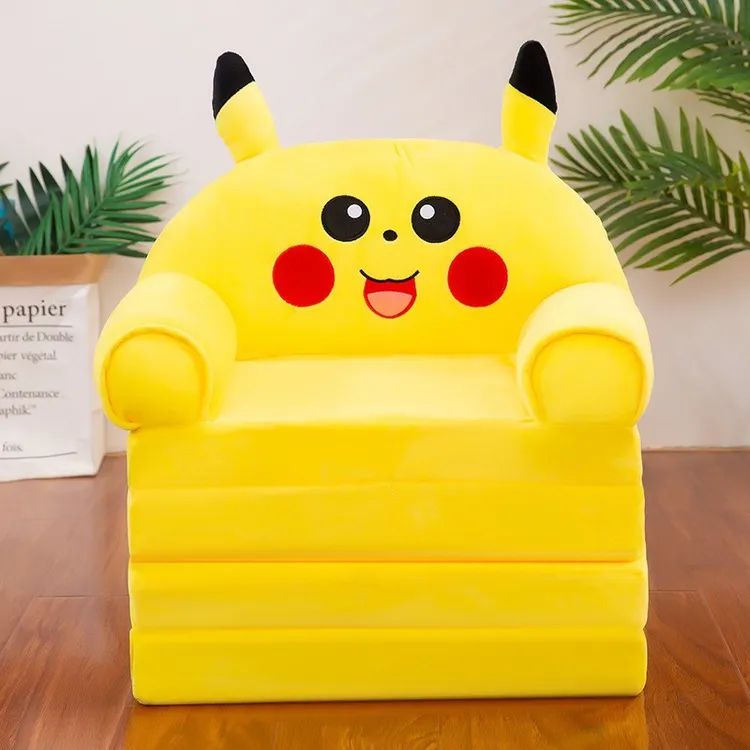 儿童沙发儿童折叠沙发皮卡丘折叠沙发宝宝睡觉手感舒适动亲肤适合