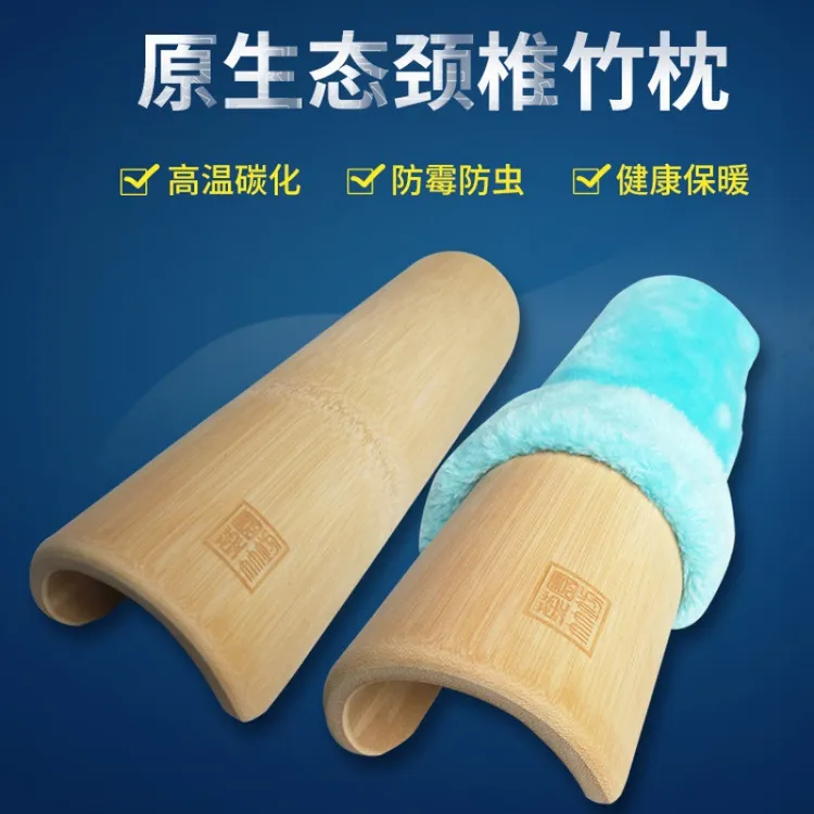 竹枕头颈椎缓解护颈枕实木枕半圆柱竹子枕硬枕头夏季凉枕头