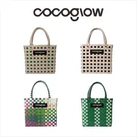 cocoglow女士手提包手工工艺编织菜篮子中号
