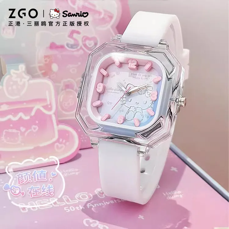 正港x三丽鸥HelloKitty50周年限定手表女款多巴胺学生生日礼物