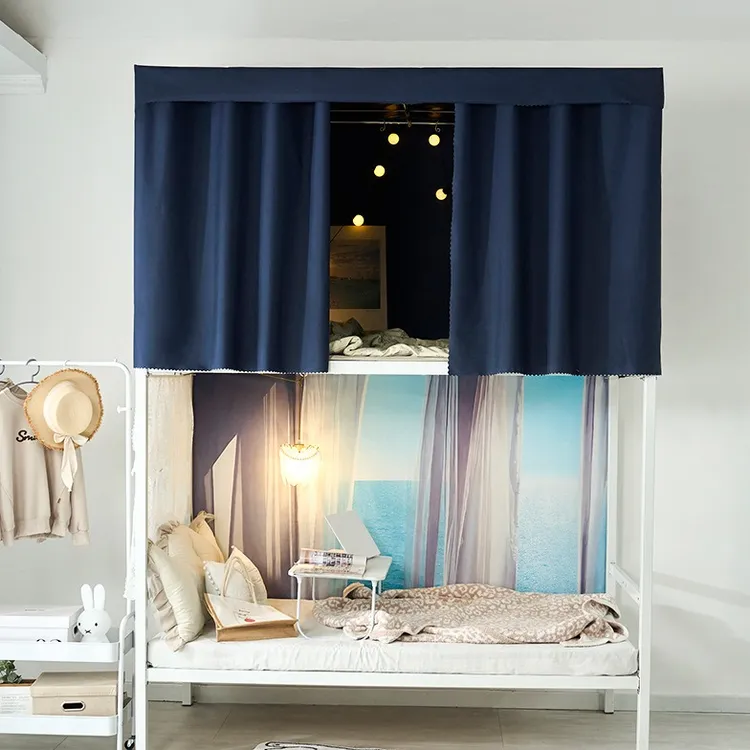 蚊帐床帘一体式学生寝室上下铺蚊帐物理遮光帘防尘顶单人私隐床幔