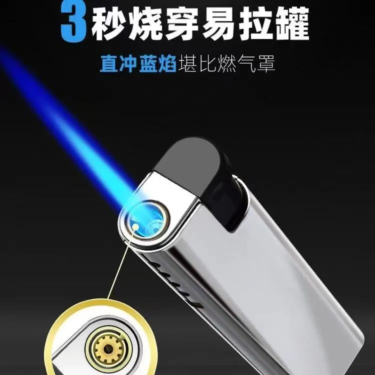高端广告打火机蓝焰金属直冲火焰防风打火机一次性打火机