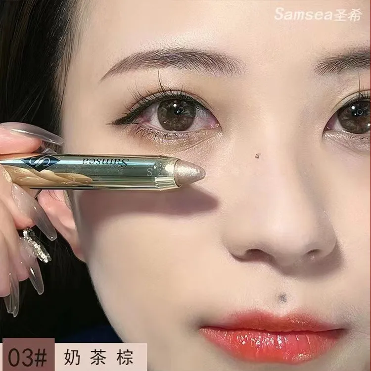 Samsea圣希高光眼影笔懒人高光眼影棒奶茶棕初学者学生修颜不晕染