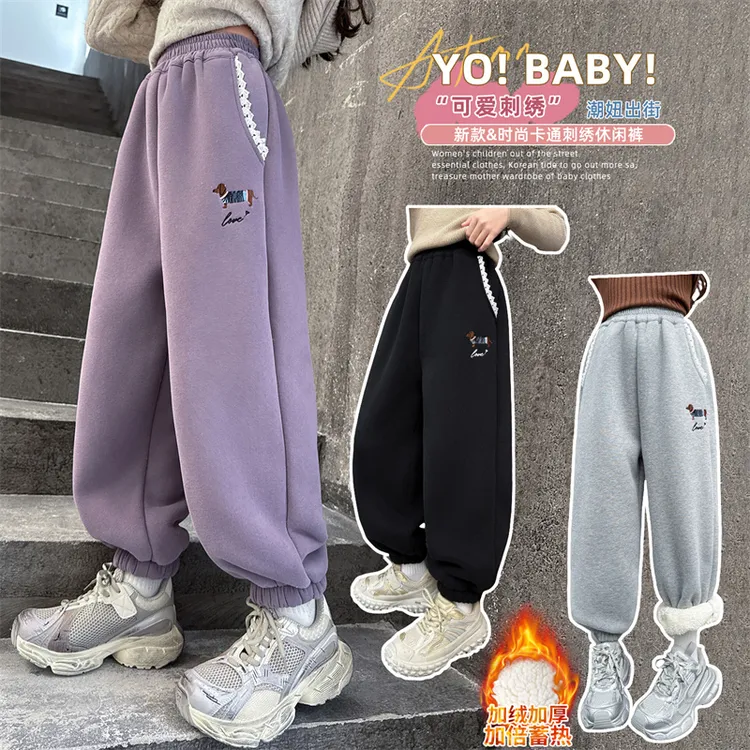 女童加绒裤子秋冬装2024新款中大儿童冬季一体绒一条过冬休闲卫裤