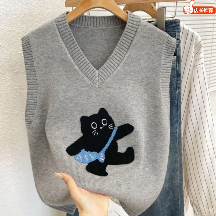 韩系灰色卡通小猫针织马甲毛衣女秋冬新款宽松圆领慵懒软糯上衣