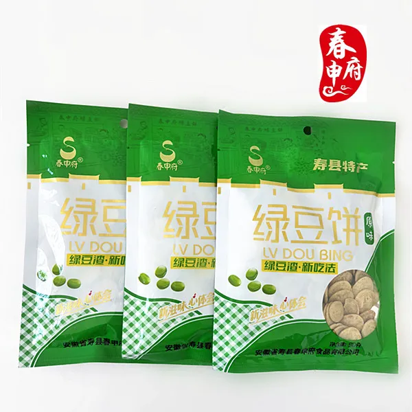 绿豆饼牛肉汤必备  干豆饼休闲零食即食小吃绿豆饼