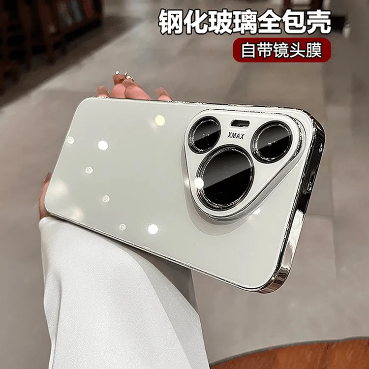 简约纯色钢化玻璃适用华为pura80Pro/70pro+壳电镀镜头膜全包P70