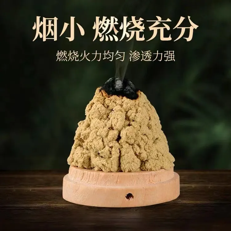 五年陈绒 家用艾绒 原产地工厂严选直销纯艾叶制作强力香薰品质