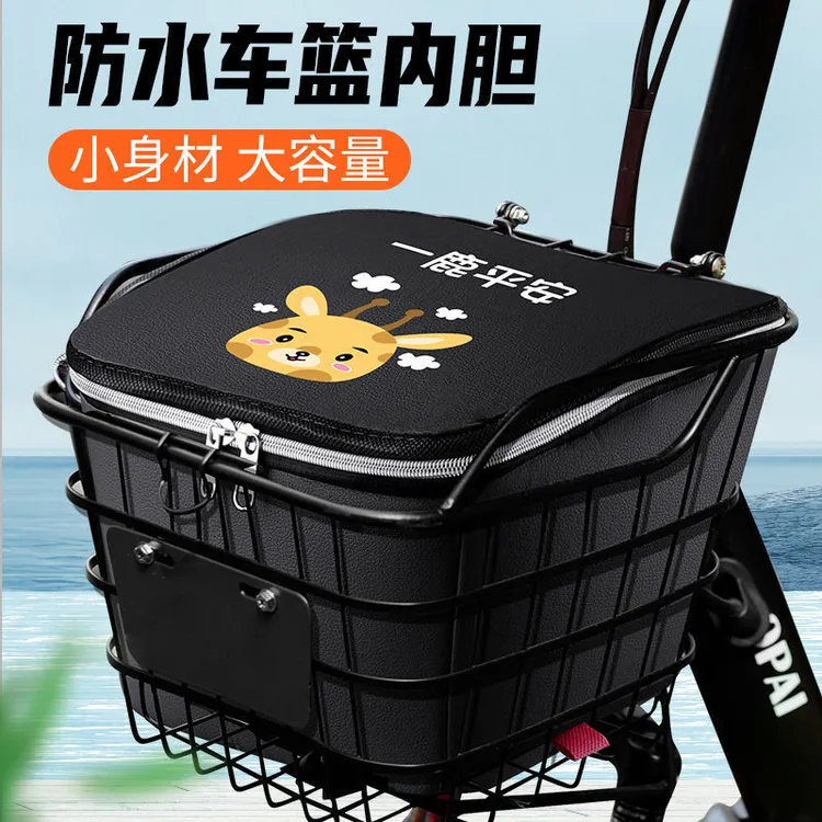 电动车筐防水防雨通用四季款防尘内胆包批发车筐内胆包大容量方便