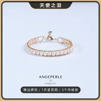 【许半夏专属】天使之泪淡水珍珠手工复古绕丝手镯5-6mm  百搭款