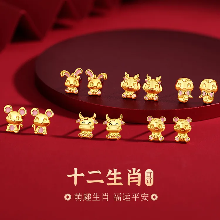 925银耳饰 十二生肖蛇年纯银耳钉高保色耳饰本命年卡通国潮小众设