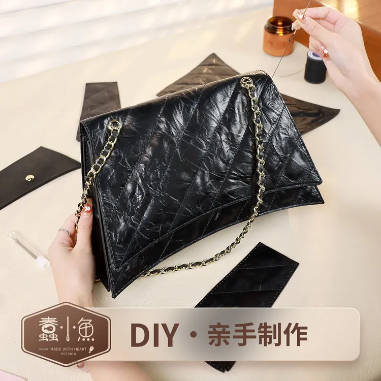 蠢小鱼手工包包diy女高级小众大容量单肩斜挎包自制编织材料包
