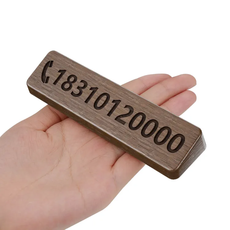 黑胡桃木临时停车牌简约车载高档个性创意汽车摆件手机挪车电话牌