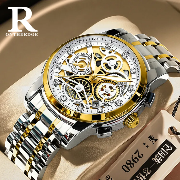 瑞之缘男士手表正品牌多功能国产腕表缕空陀飞轮防水男款腕表机械