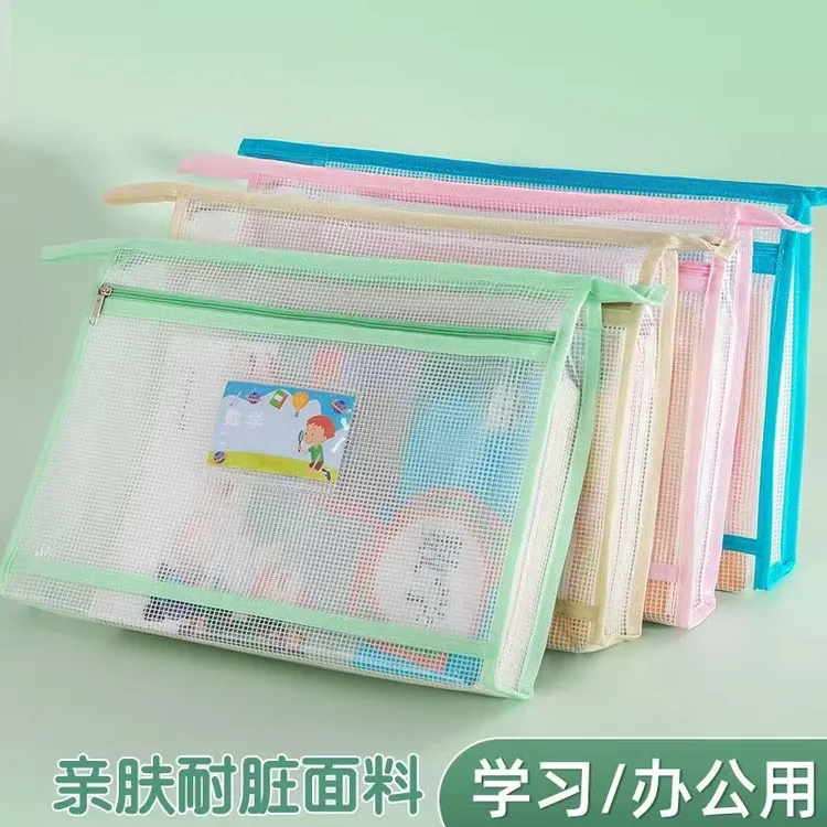 高考毕业季新款防水科目分类透明袋加宽加厚双层大容量文件袋耐用