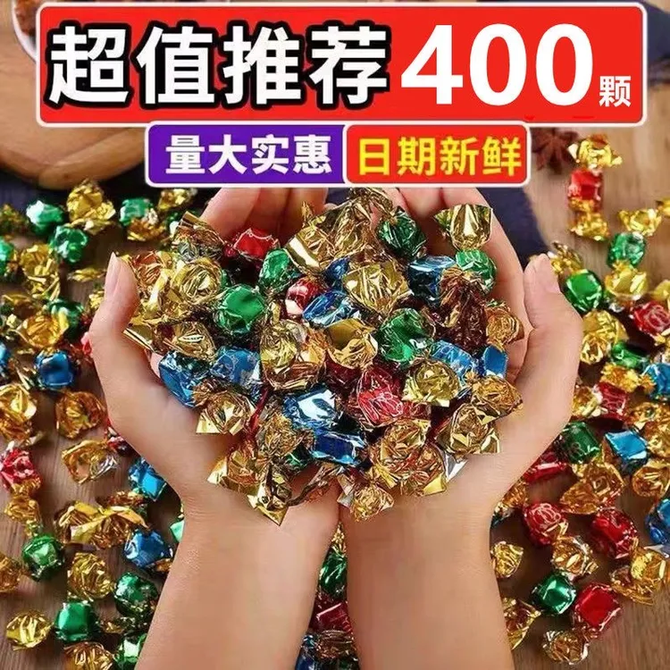 内蒙古风味牛肉粒牛肉干五香味休闲解馋小零食独立包装即食有嚼劲