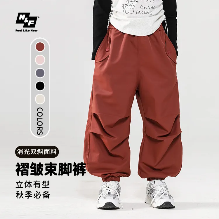 CC20308【添沐】秋季新款翻边口袋双斜束脚裤中大童工装裤中性卫裤