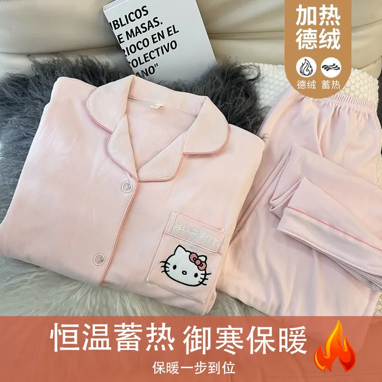 【秋冬德绒】长袖睡衣女秋冬季加厚甜美可爱卡通学生冬季家居服套装