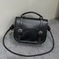 夏季女生时尚可爱斜挎包2401-2450