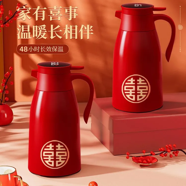 结婚用暖壶保温壶婚庆喜庆热水瓶陪嫁嫁妆水壶红色暖壶结婚一对