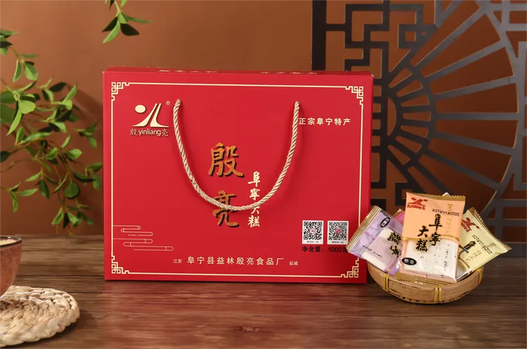 【年货必入】江苏阜宁大糕盐城特产云片糕1000G礼盒装