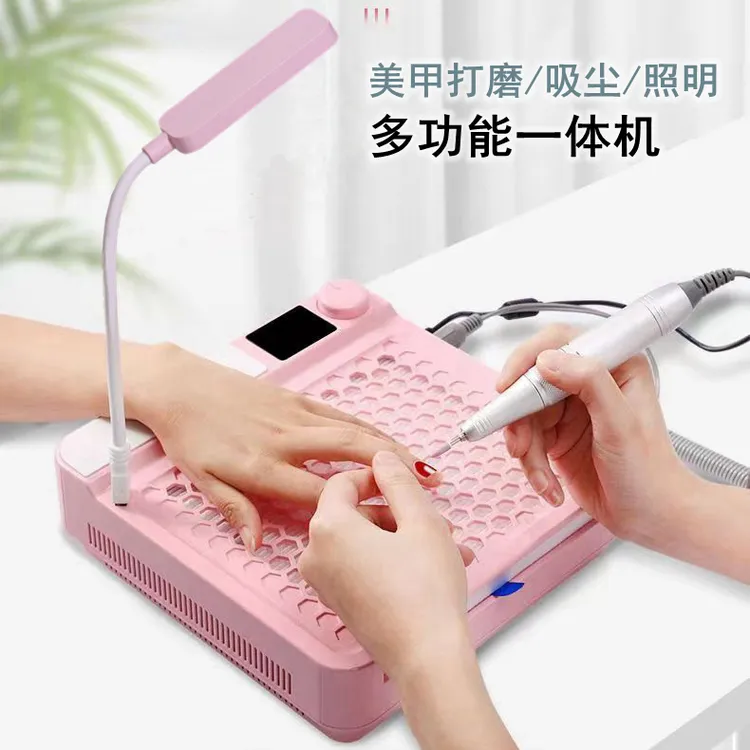 抹裳电动指甲美甲打磨机美甲店专用吸尘器一体去死皮卸甲机神器