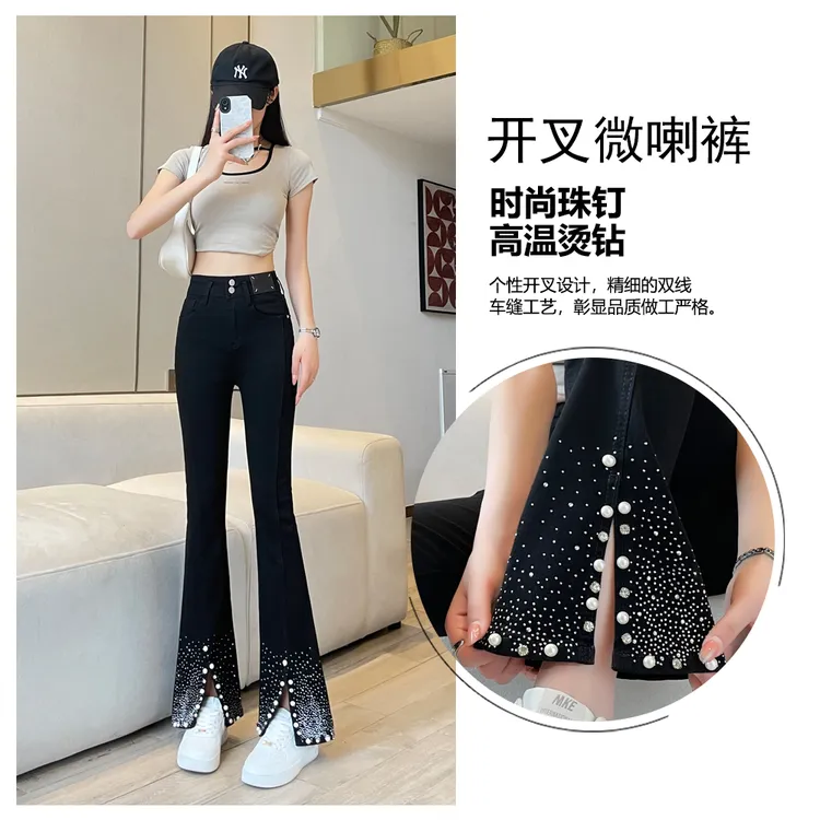 6632烫钻高腰牛仔喇叭裤子女秋弹力修身显瘦喇叭裤子女时尚开叉