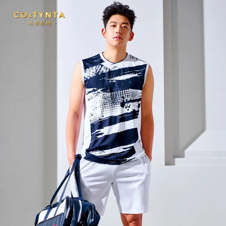 COTYNTA羽毛球服套装男春夏新款女运动服潮流速干网球服乒乓球服