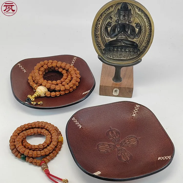 元夙造物文玩牛皮收纳盘烟斗草盘托盘醒草盘首饰收纳盒手工保养