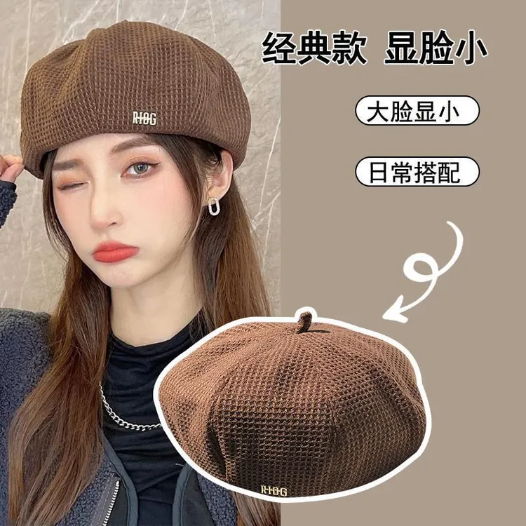 帽子女贝雷帽春秋新款ins网红南瓜帽圆脸显脸小八角帽蓓蕾画家帽