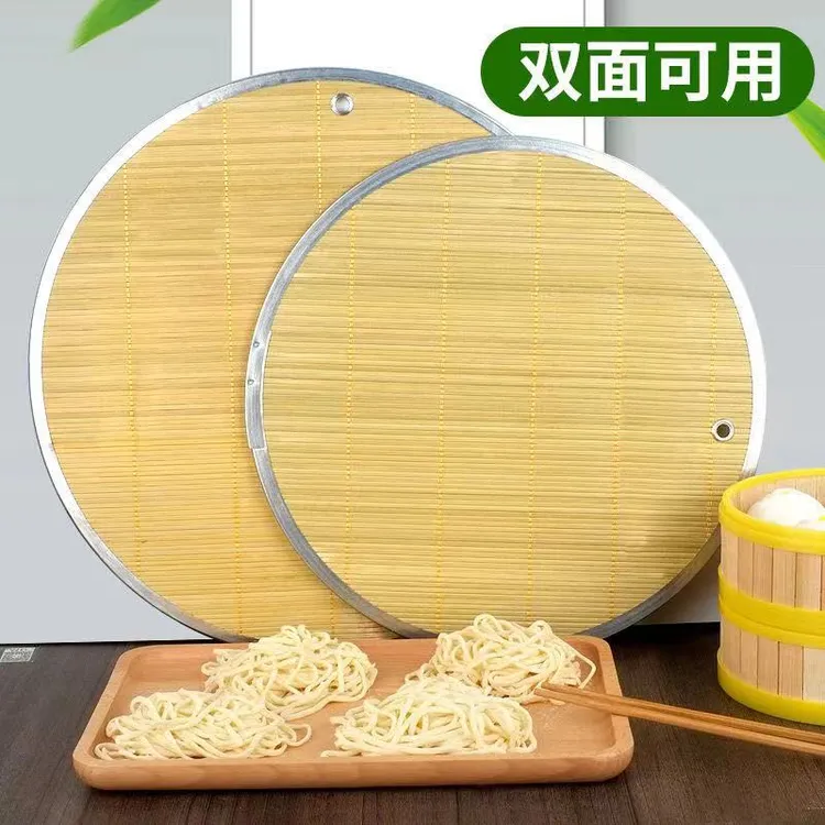 盖帘可悬挂竹木饺子帘37公分（拍一发二）
