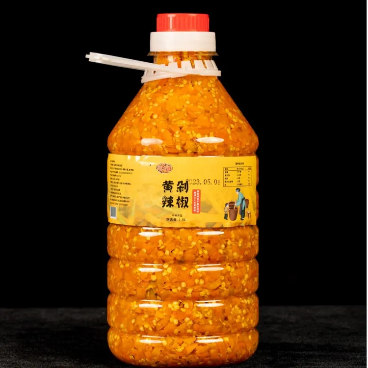 湖南特产】湘菜馆黄贡椒餐饮专用款黄剁辣椒3.6斤至12斤剁椒辣椒酱