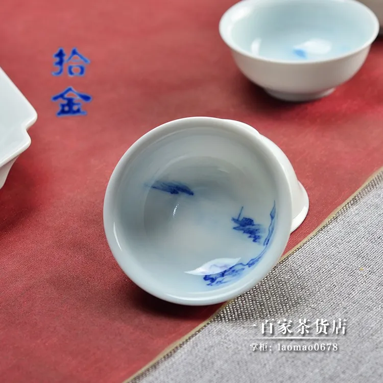 自慢堂 拾金青花 手工茶具 泡茶壶功夫品杯