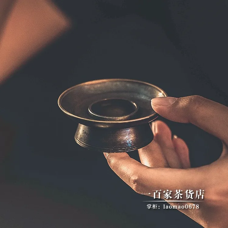 不二学古茶具丨民国小圆托 古朴雅气玲珑小巧中间镂空纯锡杯托