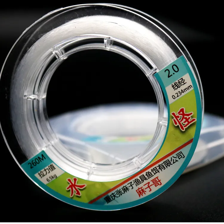 麻子哥推荐水怪260米谷麦线尼龙鱼线子线主线矶竿滑漂线超强拉力